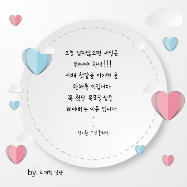 64afae9823a2384c3df255af36a9f532_1611283010_3286.png